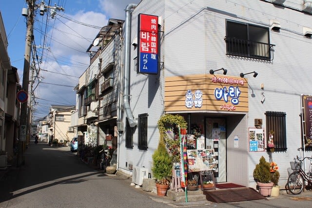 大阪市生野区】コリアンタウンのメイン通りのすぐ近く！大人気キッチンカーのお店が「恋チキランド」というハンバーガーショップをオープンしました！ |  号外NET