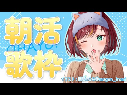 きの - Vtuberデータベース｜Vtuber