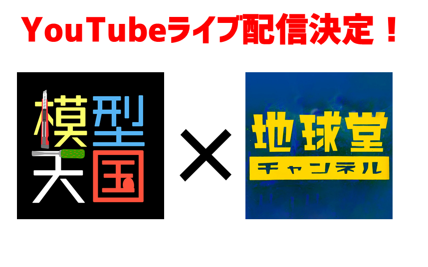 東海氷糖 フルーツ天国の感想・クチコミ・商品情報【もぐナビ】