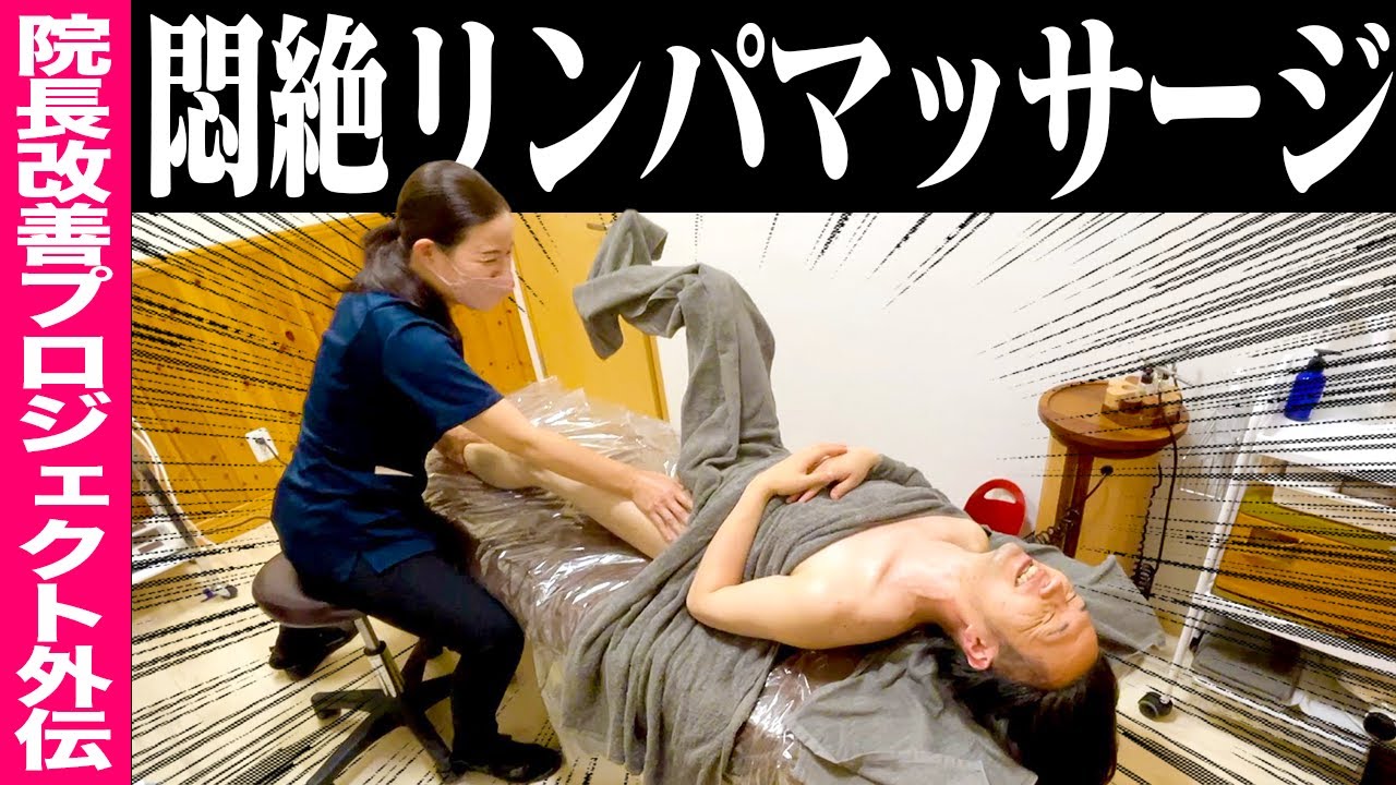 &MILIEU -medical salon-」(和歌山市-マッサージ/整体-〒649-6312)の地図/アクセス/地点情報 -