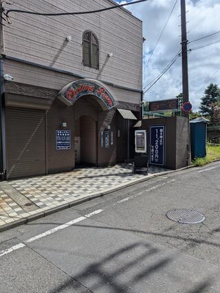 小田急多摩センター駅の日本人メンズエステおすすめ店舗（4件） - メンエスバロメーター