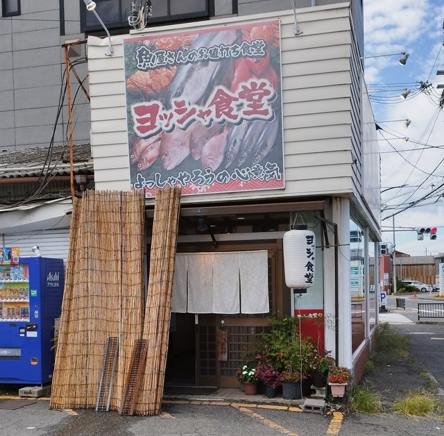 泉佐野駅でおすすめの美味しい居酒屋をご紹介！ | 食べログ