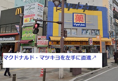 とらばーゆ】ミュゼプラチナム 大宮西口駅前店の求人・転職詳細｜女性の求人・女性の転職情報