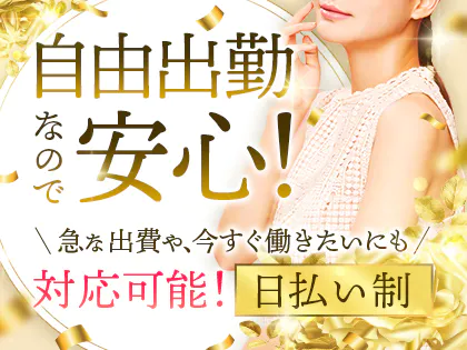 道の駅」都城NiQLL リニューアルオープン1か月余りで来場者25万人突破 旧「道の駅 都城」の年間来場者数を上回る