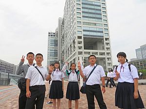 2018新鹿中学校 修学旅行