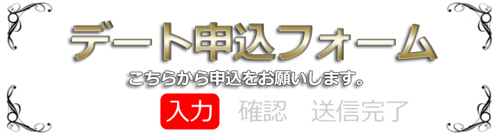 レンタル彼氏のおすすめ人気ランキング【2024年】 | マイベスト