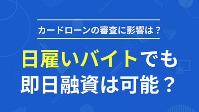 2024年10月更新】オリコキッズフェリーチェ住吉川園 の 調理師・調理スタッフ の求人（アルバイト・パート） |