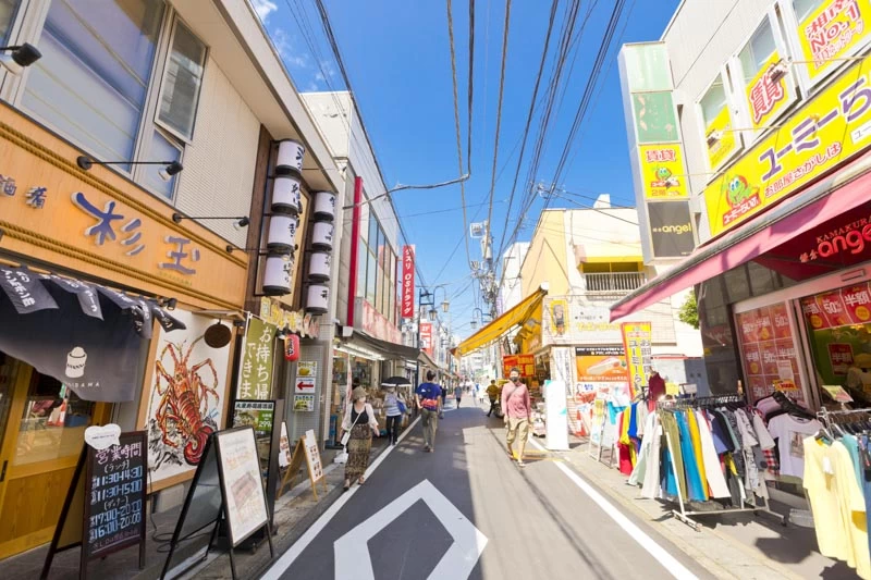 閉店】白ヤギ珈琲店 かまくら大船店 - 大船/カフェ |