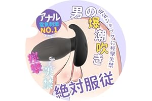 新品】【新品】バイブ バイブレーター 女性用