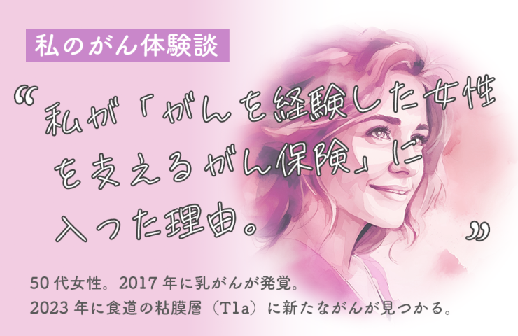 父が大腸がんに…父の介護からみとりまで「精一杯やり切ったと思っても」後悔の念に駆られ【体験談】│シニアカレンダー