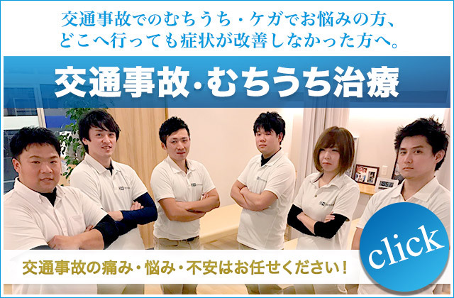 【大阪委員会：ミヤビさん】なかなか寝れない時は「至福のヘッドマッサージ」でリラックス♪谷九、梅田、西中島、天王寺、堺、大阪狭山などと大阪府全域出張可能です♪Head  massage