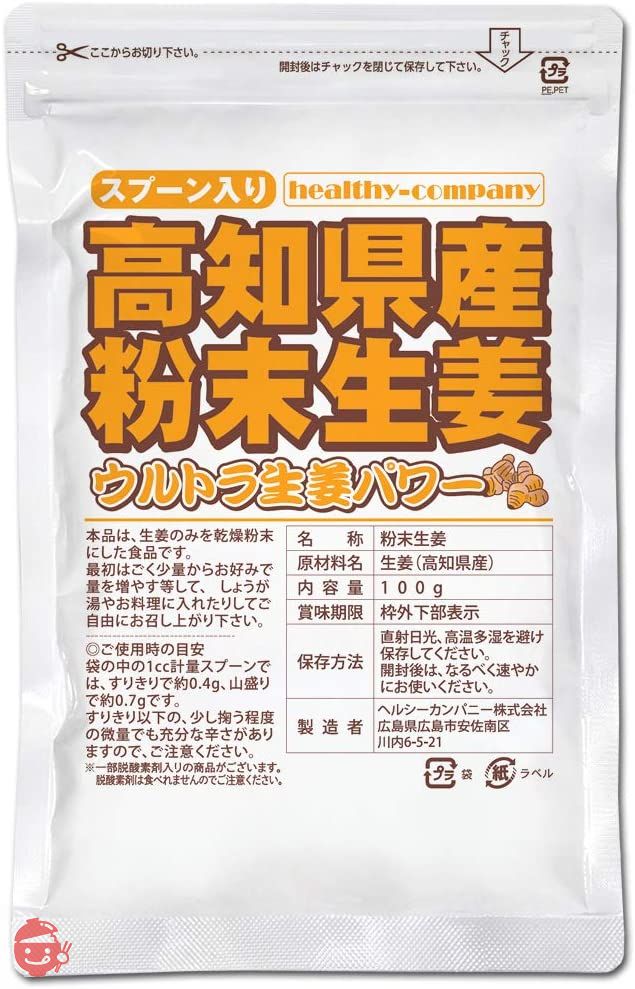 当日翌日出荷】こたゆな堂【適格請求書発行事業者】 on Amazon.co.jp Marketplace