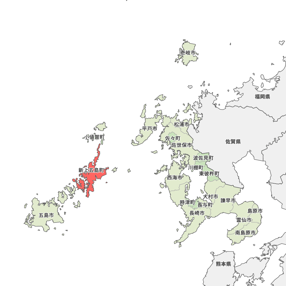 長崎県南松浦郡新上五島町の地図 住所一覧検索｜地図マピオン