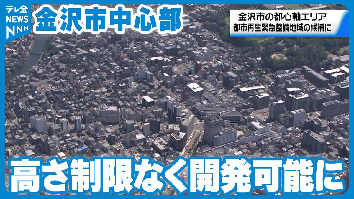 2024年最新】金沢繁華街でのコンパニオン宴会(金沢駅周辺、片町)｜スーパーコンパニオン宴会旅行なら宴会ネット