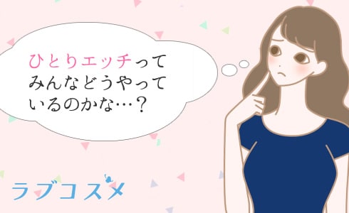 私たちはセックスの仕方がわからないの通販 by 楽太郎's