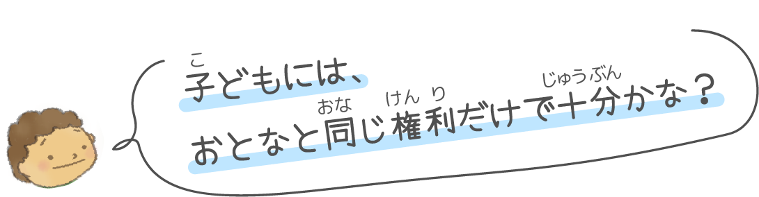 実況者グループ『女子研究大学』の描き起こしオリジナルイラストを使用したランダムブロマイド第2弾が、全国のファミリーマート店内マルチコピー機サービス「ファミマプリント」に登場！  |