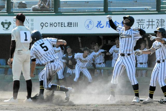 自律処行 ： 福原学園50周年記念誌(福原学園