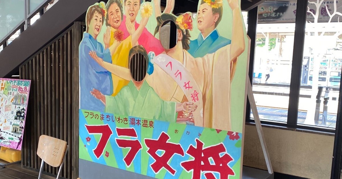 東京駅の暇つぶしスポット16選！穴場のベンチ、カフェ、駅舎撮影までおすすめを紹介 - まっぷるウェブ