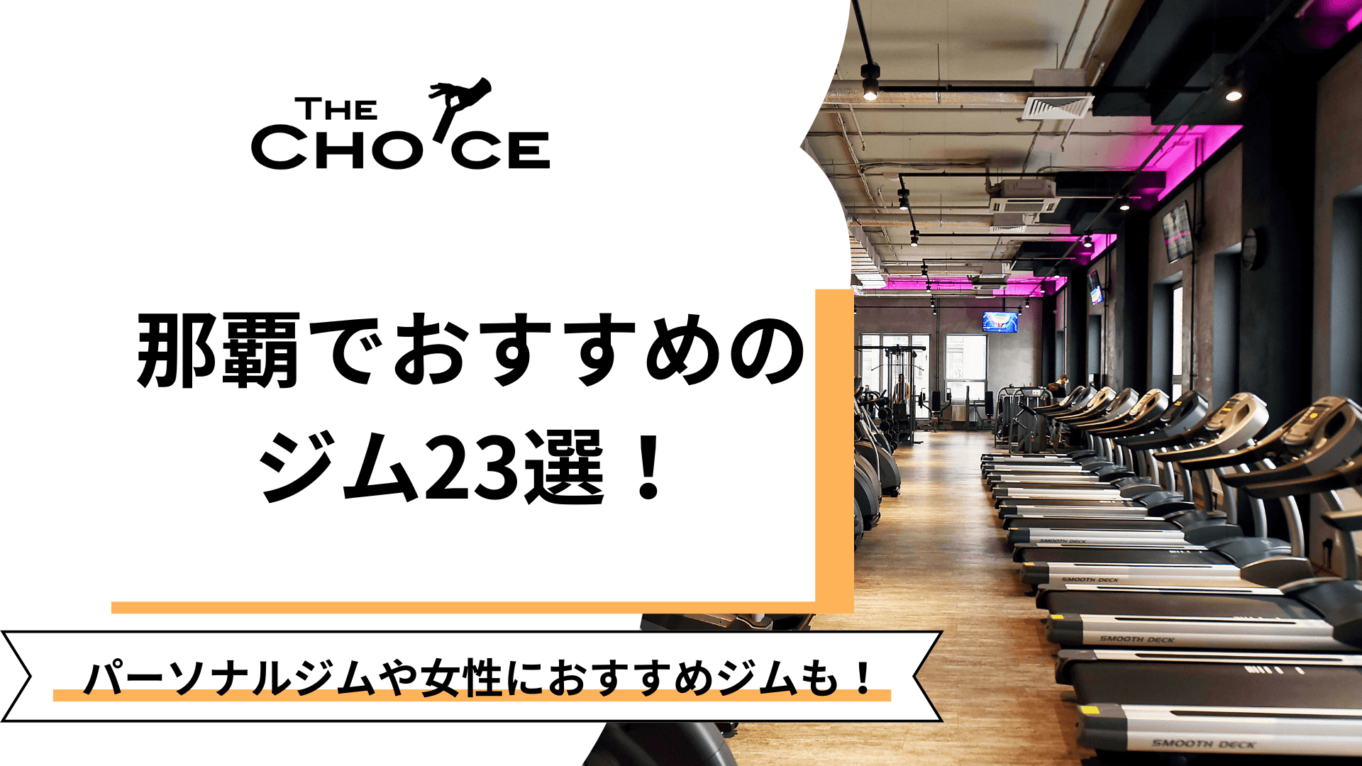 沖縄県那覇市の英会話料理教室「英語でお料理クッキントーク」が、マレーシア出身講師による「マレーシア料理イベント」を開催します！ | 