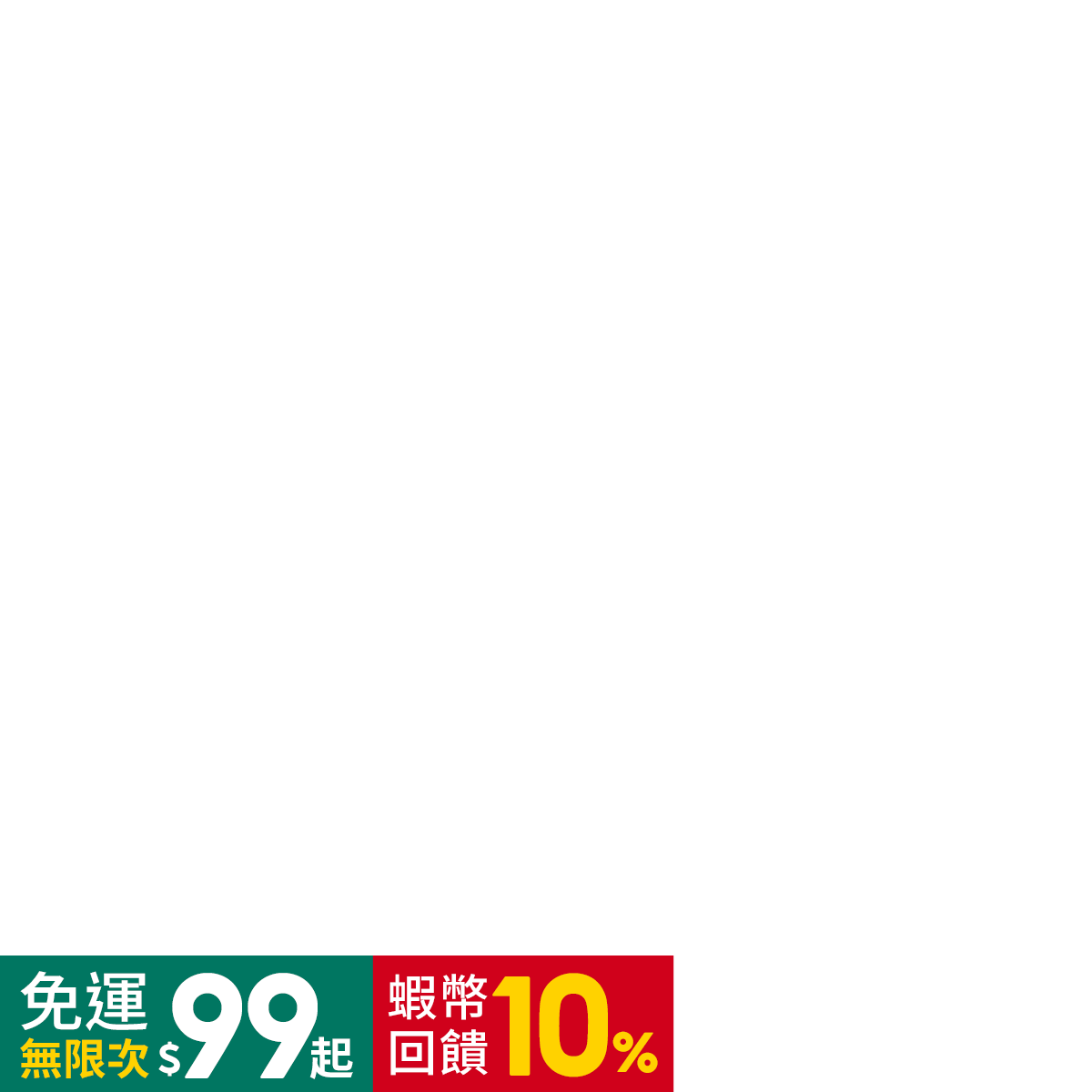 仮性包茎（かいせいほうけい）について｜ほうけい手術・治療の皐月クリニック