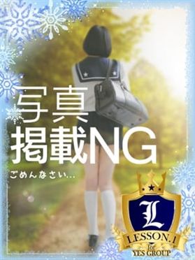 オナクラの出稼ぎ求人 ・バイトなら「出稼ぎドットコム」