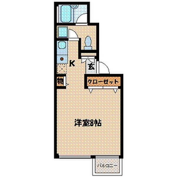 HOTEL MILKYWAY (ミルキーウェイ)｜福岡県 福岡市中央区｜ハッピーホテル