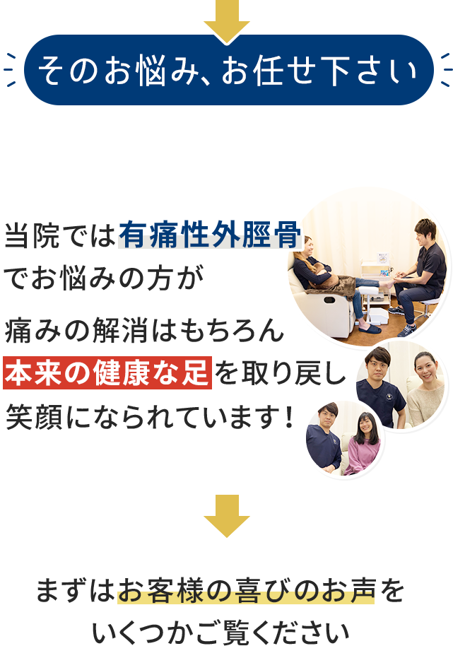 快投のロッテ・佐々木朗希「もっと声出るんじゃないですか？」笑顔でファン煽る その思いも明かす「みんなでひとつになっていけたら」（デイリースポーツ） -  Yahoo!ニュース