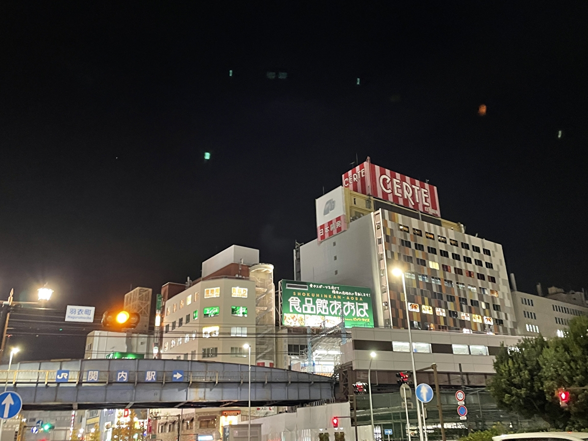 横浜 福富町の歓楽街 写真素材 [ 2567964