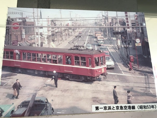 京急蒲田駅周辺のおすすめ書店・本屋 | エキテン