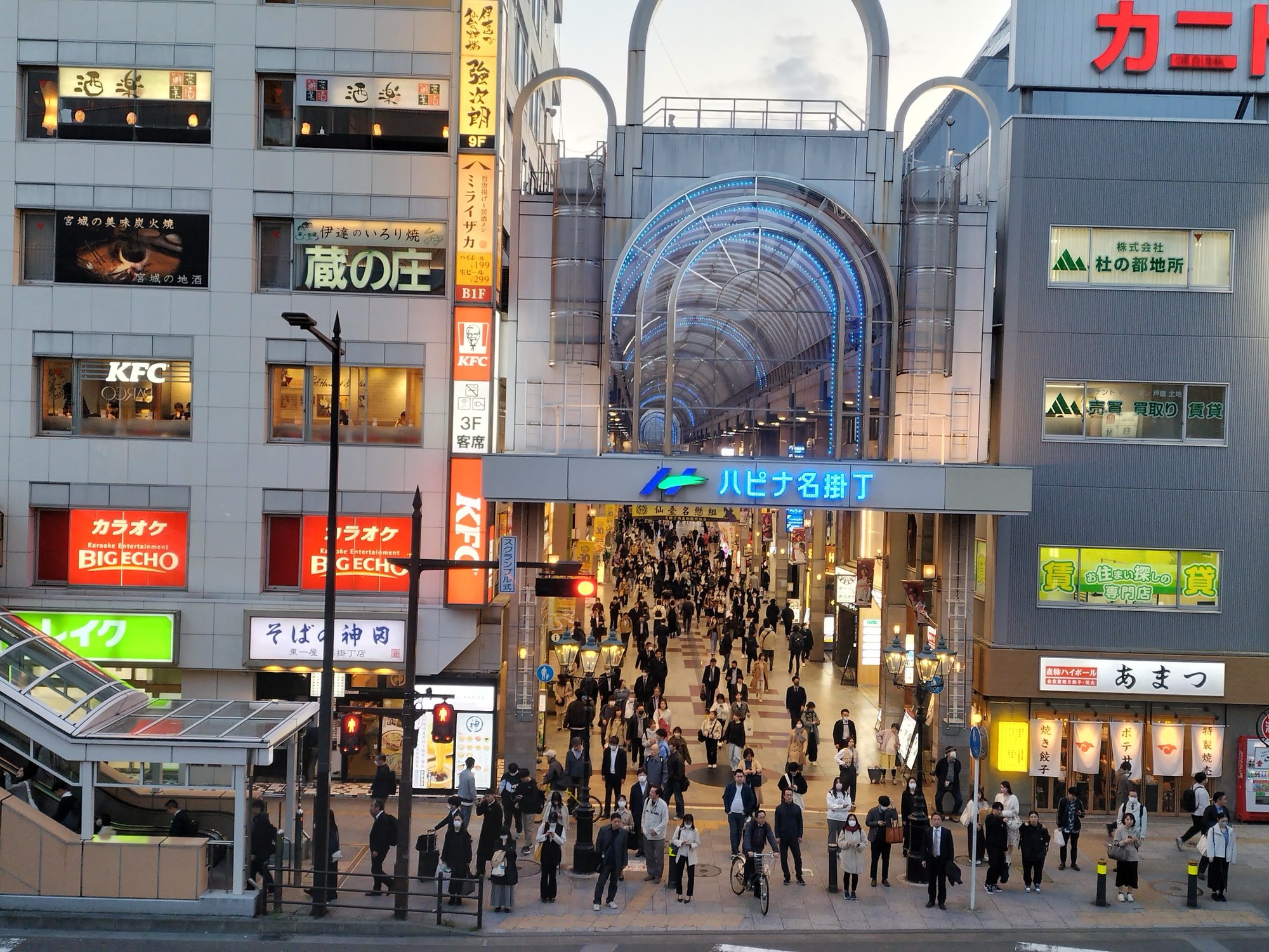 東京・八重洲 五輪後は日本有数の摩天楼に変貌 東京大改造マップ2017-2020（2） -