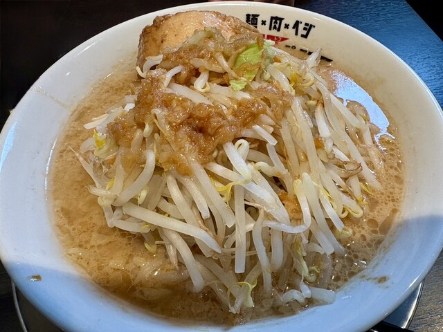 ゼクス おおきかっ Z/X 野郎ラーメン