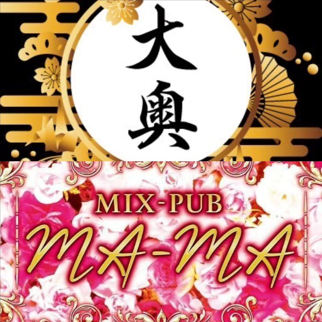 MIXバー Room MAMA (@MIXRoomMAMA1)