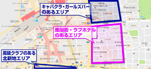 2024年最新版】大阪の9ヵ所の有名風俗街を徹底解説！特徴・歴史・おすすめ風俗店10選も紹介｜駅ちか！風俗雑記帳