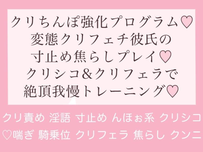 NTRエロ漫画】清楚系の巨乳人妻さんが仕事で失敗した旦那さんを助ける為にゲスな旦那の上司にカラダを差し出して焦らしプレイをされまくって快楽墜ちしちゃう！【News-edge】  : 萌えクロ同人 -エロ漫画・同人誌・エロアニメ-