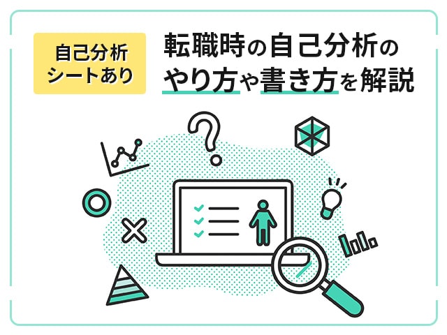 会陰マッサージのやり方｜会陰切開の傷と痛みを避けるには？ 【公式】母乳育児向け専門ハーブティー、アロマ、マッサージオイル｜AMOMA natural