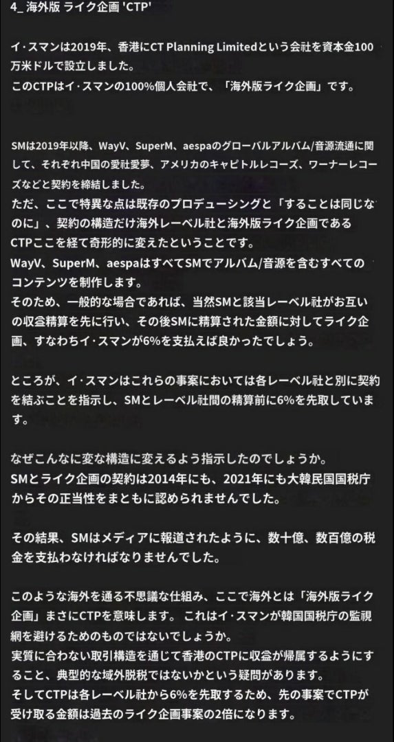 指示計器 SM-5の落札情報詳細 - Yahoo!オークション落札価格検索