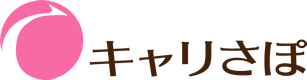 フットデザイン 東京ドームシティ ラクーア店のリフレクソロジー・施術者の求人 -