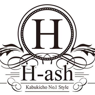 HASH-ROYAL【ラーメンアカデミア】 | 一条流がんこラーメン総本家（東京都新宿区） 悪魔…1100円 |