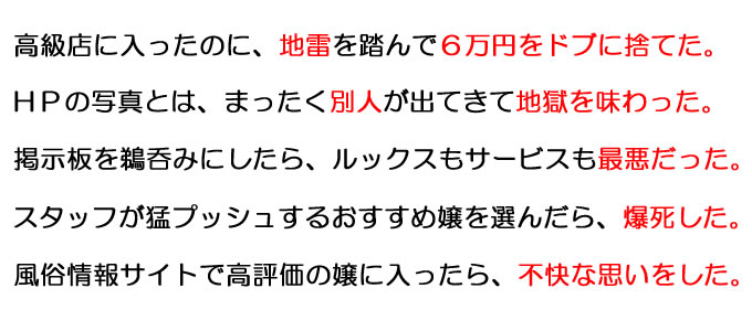 評判】ジモティーは実際どうなのか？口コミと評判を調べてみた - 転職なら転職アンテナ