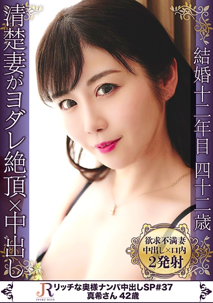 Jav 妄想オナニー Porn