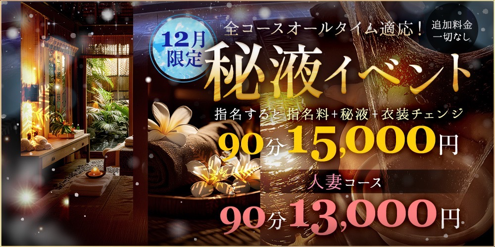 吹田市】関西エリア発の常設新店舗が吹田にきた！絶品タルトの「トルタイシーオ」オープンしてます♪ | 号外NET