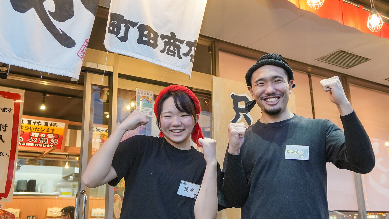 レストランサービス・ホールスタッフ｜町田商店 門真商店(大阪府門真市)(ラーメン)の求人・転職 - 大阪府門真市｜フーズラボ