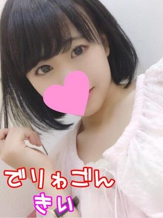 名古屋で人妻と出会う方法！愛知県内で相手募集できるナンパスポット