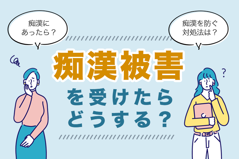 Amazon.co.jp: 《種付けライブハウス痴漢》ウブで押しに弱そうな女を集団ちかん 爆音の中パコられるバンギャ 嫌がるクチュマンに生ハメ 