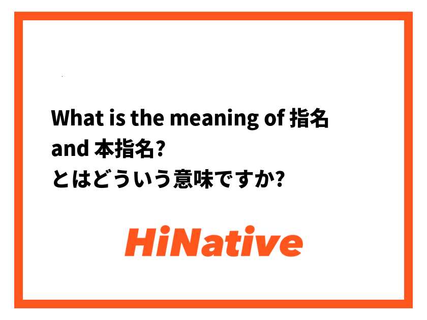 本指名をもらえるコツは？NO.1キャバ嬢が本指名をとるコツを教えます！ – キャバクラをお探しならラウンジバイト！