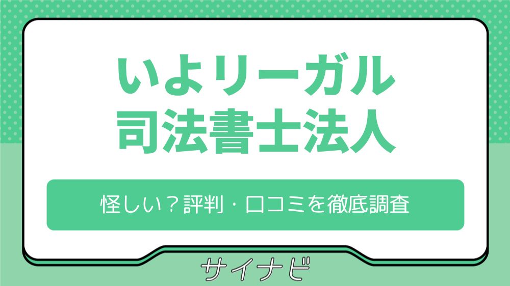 トラブルは突然起こるねえ 今週も疲れたわ #vlog