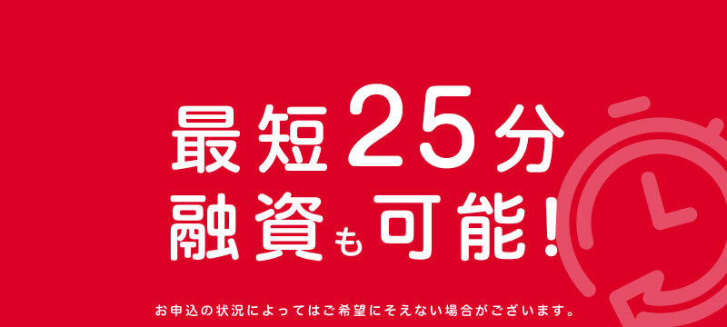 りらくる 厚木愛甲店（厚木市愛甲）のメニュー(8件) |