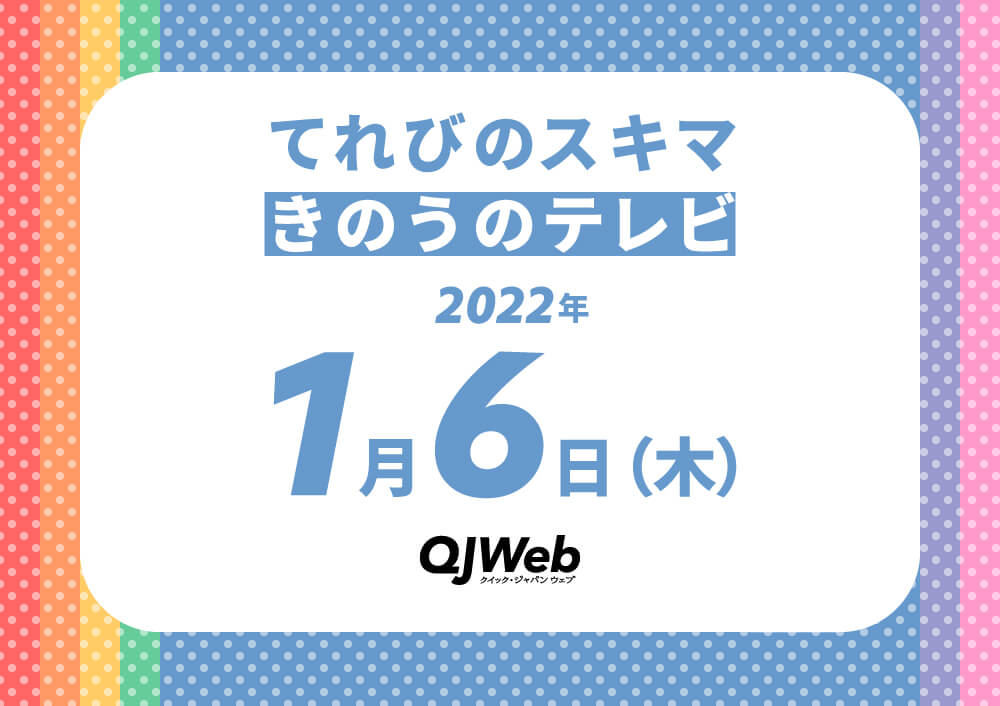 タッチでイクぜ!竹田クン 1-7巻 若林健次 ニュー風俗の世界に～