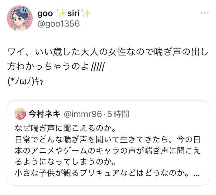 できるようになってから、では永遠に解決しない」内戦、飢饉にあえぐ遠い国への使命感 | サストモ