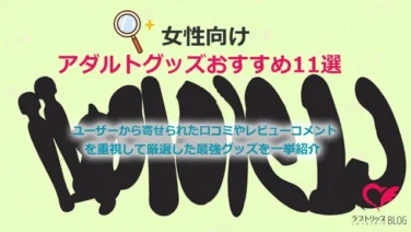 大人のおもちゃ！ ムフフ♪ 野外で使いましょう！｜ウッドミッツのブログ｜ウッドミッツ - みんカラ